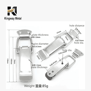 Small Stainless Steel Case Latch KM-LH-0155-130SA