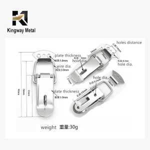 Small Stainless Steel Case Latch KM-LH-0160-090SA